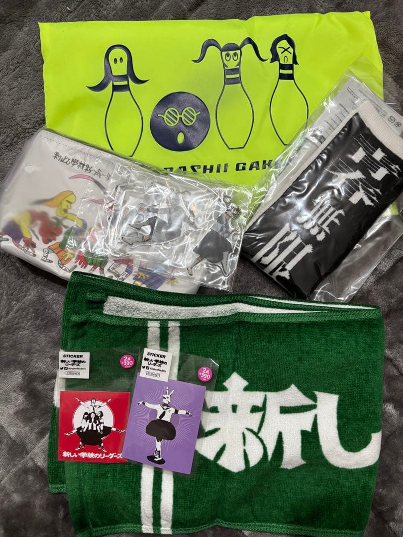 ハ*ヨ様 新しい学校のリーダーズ　グッズセット 購買部からのお知らせ｜新しい学校の青春部ツアー2025グッズ公開＆先行