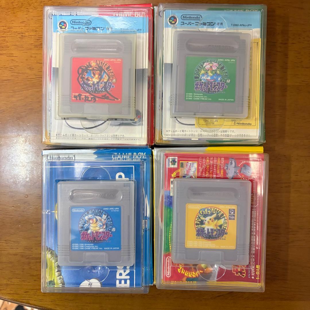 ポケットモンスター 赤 緑 青 ピカチュウ 4本セット - メルカリ