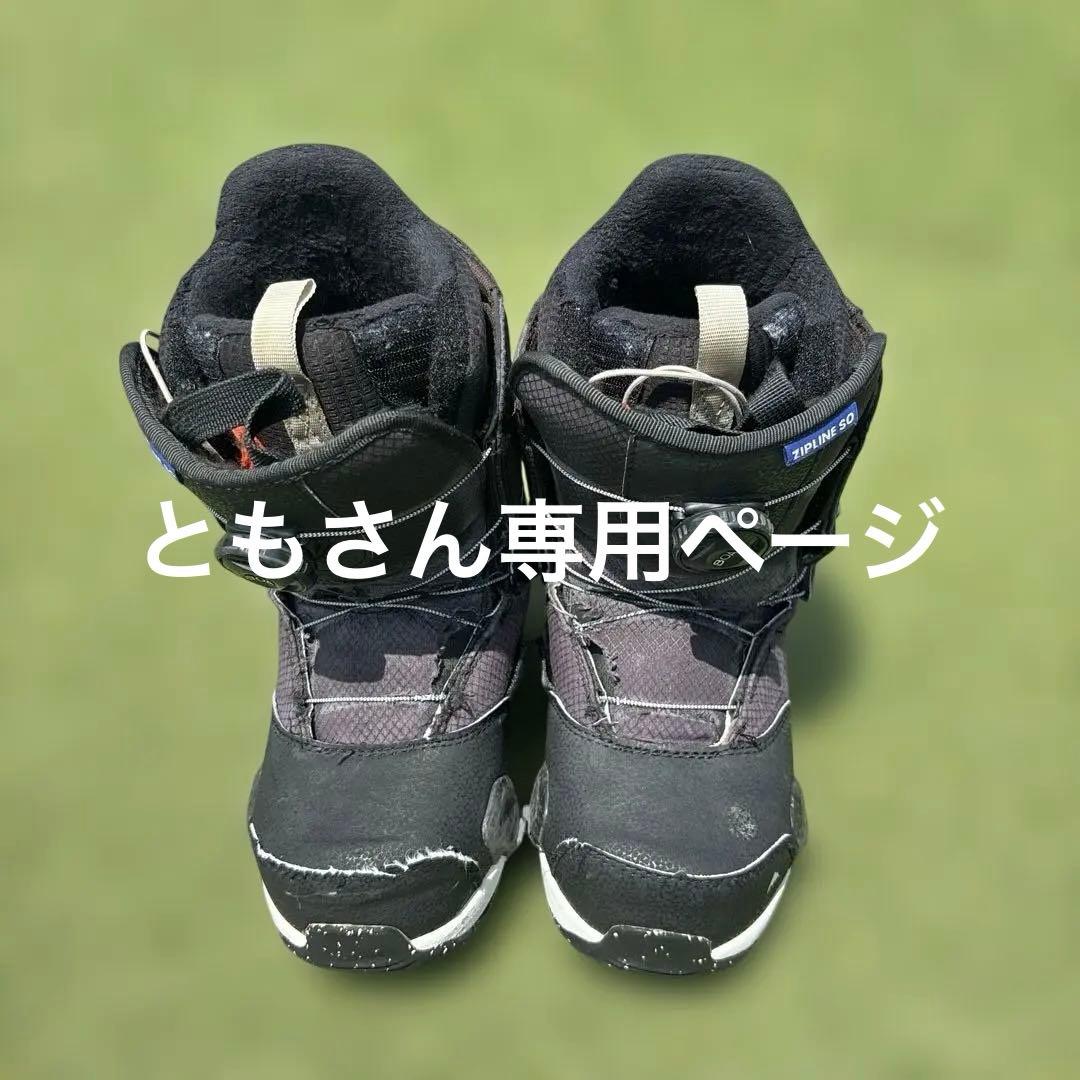 Burton ステップオン ブーツ ZIP LINE SO 23cmスノーボードブーツ