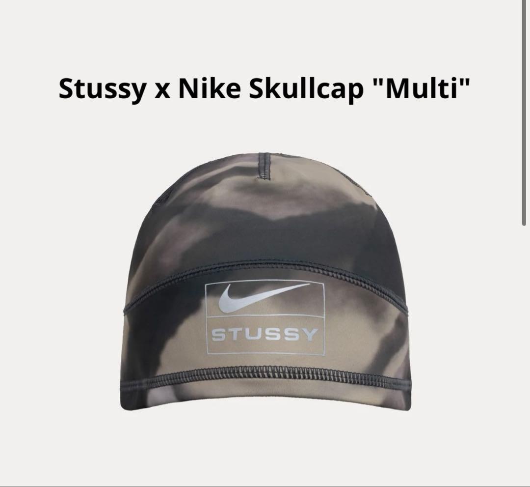 Stussy Nike Skullcap \"Multi\" 新品未使用