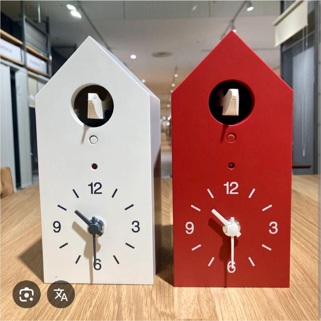 無印良品 鳩時計 小サイズ 数量限定 クリスマスカラー レンガ - メルカリ