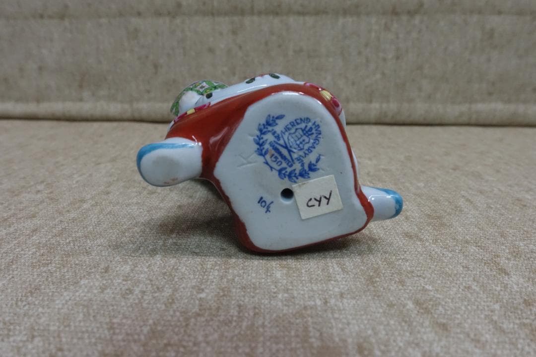 ヘレンドシノワズリ マンダリン塩入れ (S)の通販はau PAY マーケット