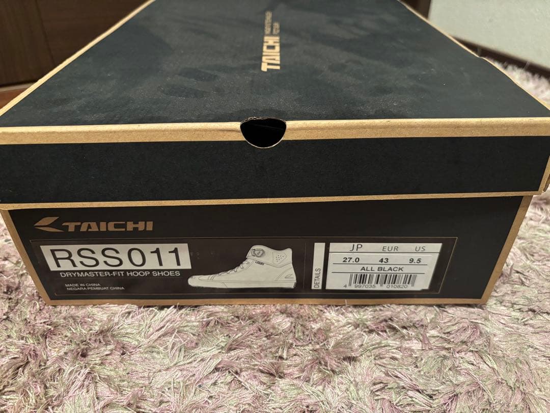 RSタイチ ドライマスター フープシューズ RSSO11 ブラック 27.0cm