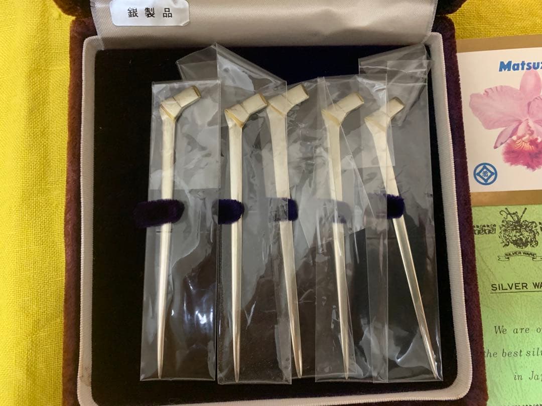 シルバー　銀製 菓子楊枝 5本セット 専用ケース付き 和楊枝 5本セット | 宮本商行オンラインショップ : 銀製品 宮内庁御用達
