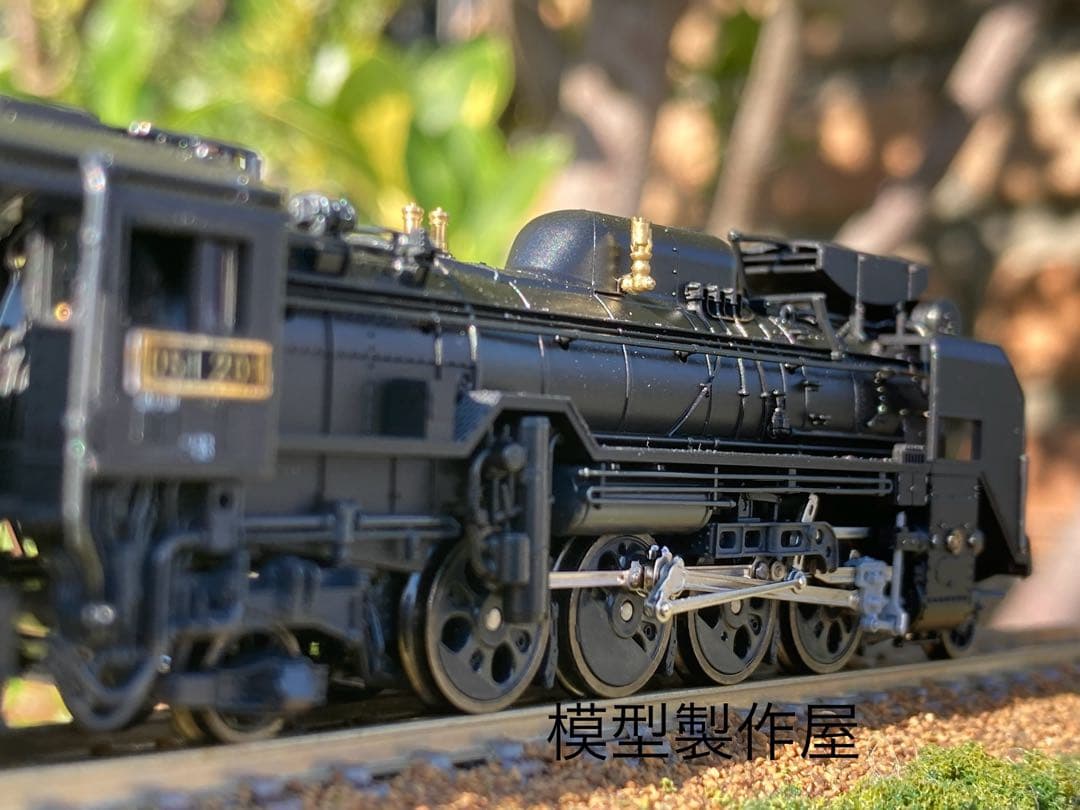 D51 201号機 蒲郡市民会館保存機 KATO改造 Nゲージ 他サイト出品中