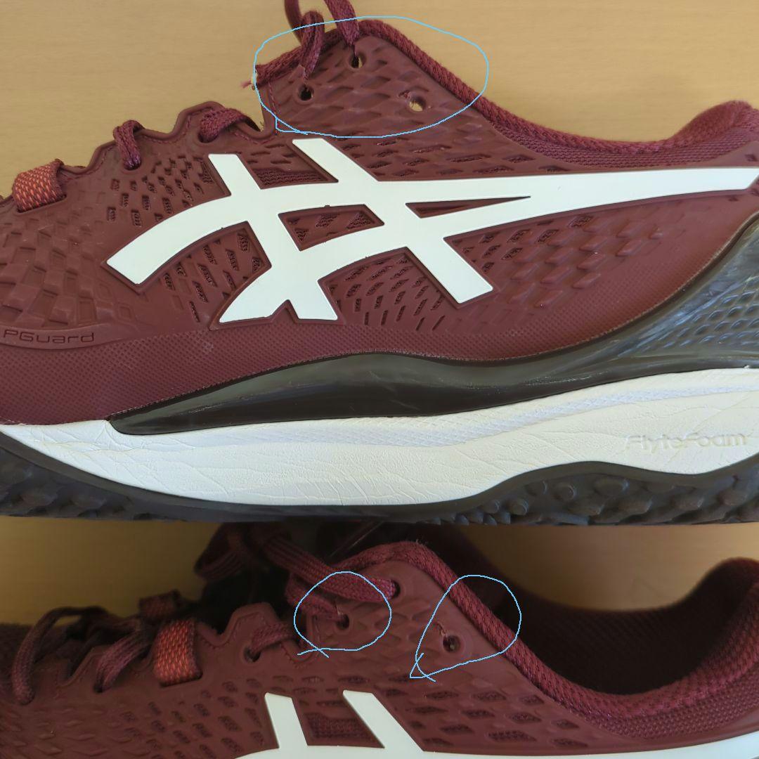 27.0cm WIDE アシックス ゲルレゾリューション9 OC 中古