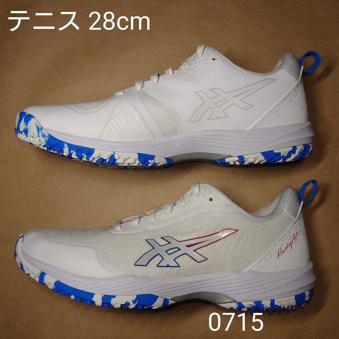 テニス 28cm アシックス PRESTIGELYTE 5 OC WIDE アシックス(asics) テニスシューズ オムニ クレー PRESTIGELYTE 5 OC
