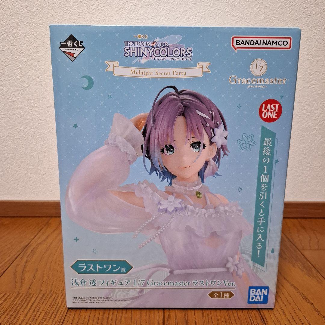 一番くじ アイドルマスター シャイニーカラーズ ラストワン賞 浅倉 透