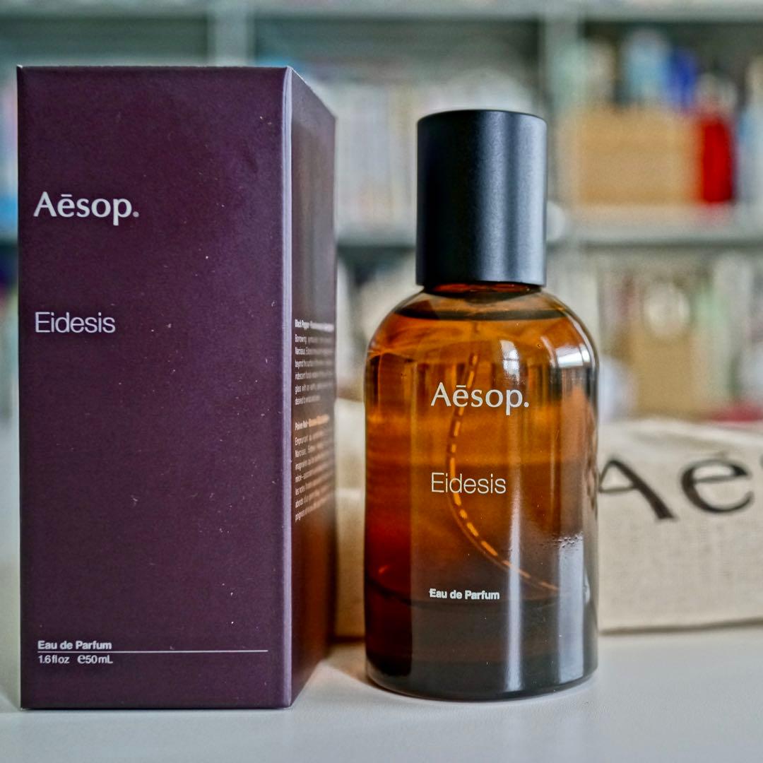 Aesop Eidesis Eau de Parfum 50mL