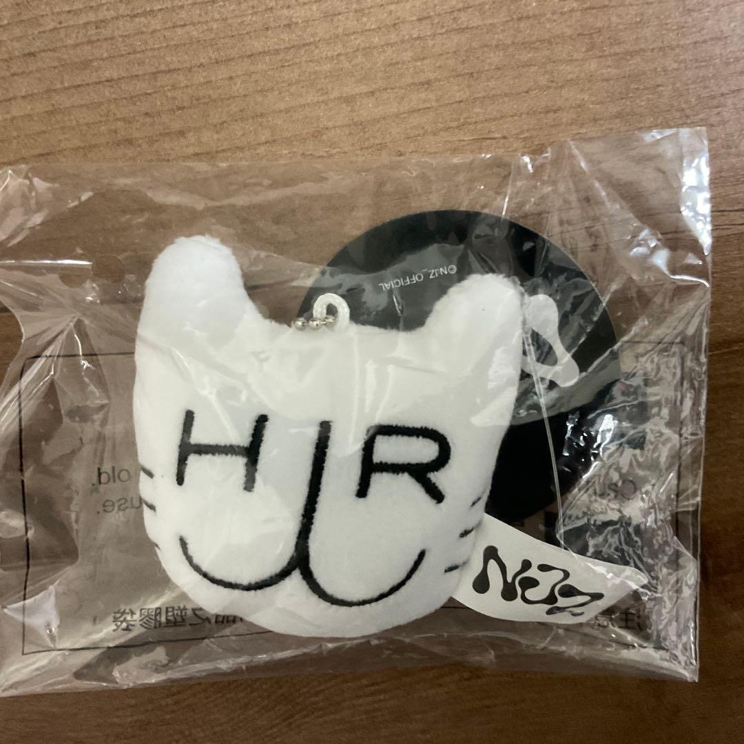 新品未開封】NJZ へリン ぬいぐるみキーホルダー Complexcon