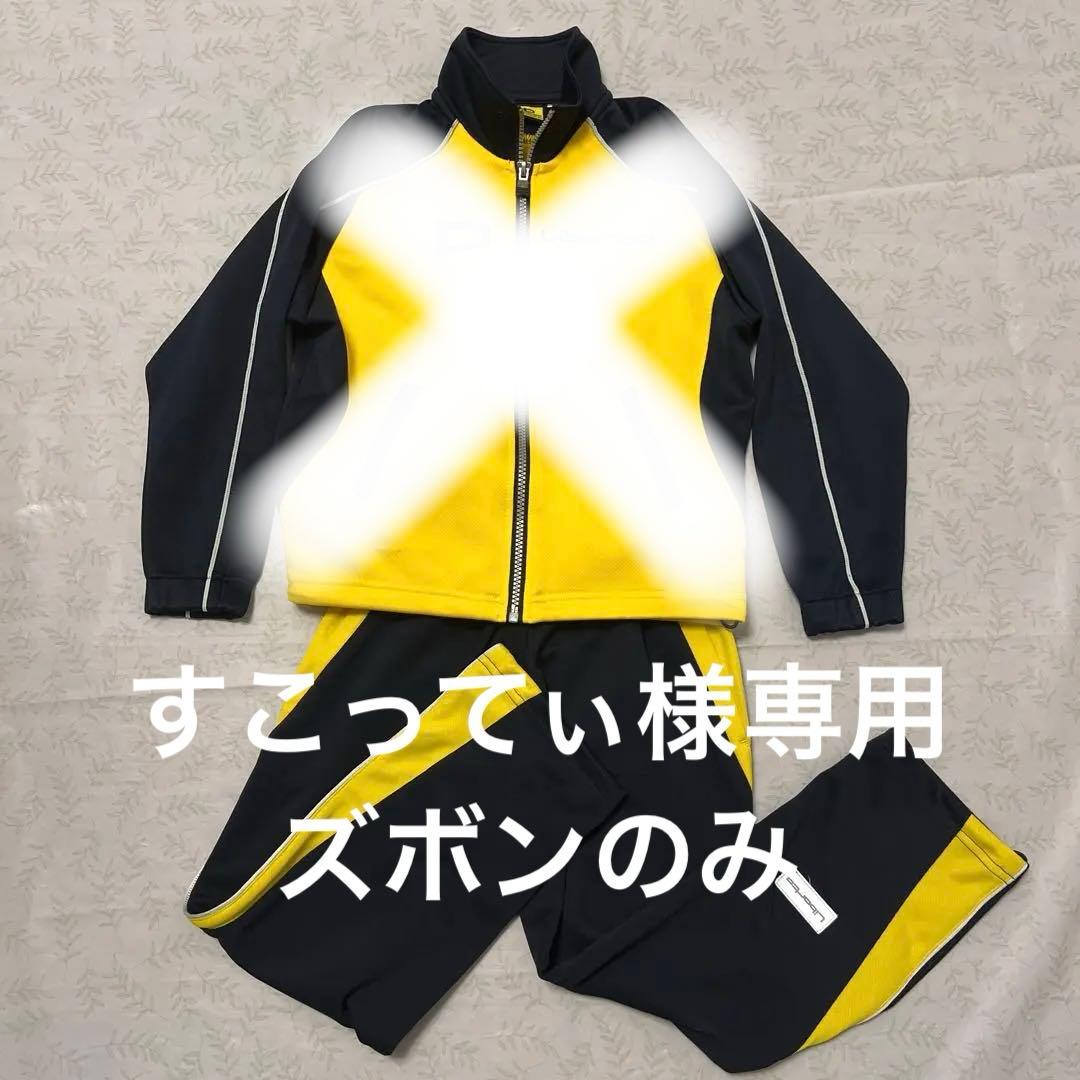 リベルタサッカースクールジャージ上120、下130 - メルカリ