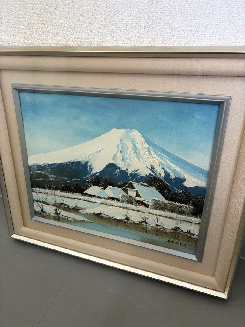 絵画 古屋茂雄 忍野富士 真筆証明書付き 美術品/K-0 - メルカリ