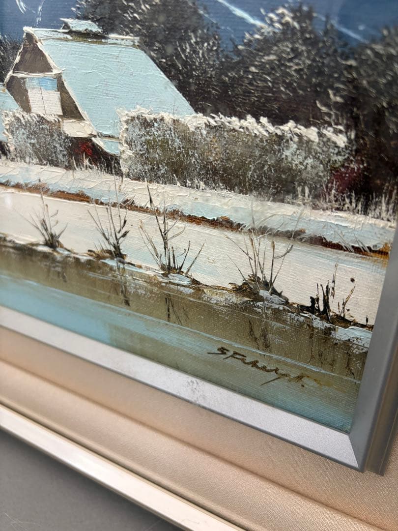 絵画 古屋茂雄 忍野富士 真筆証明書付き 美術品/K-0 - メルカリ