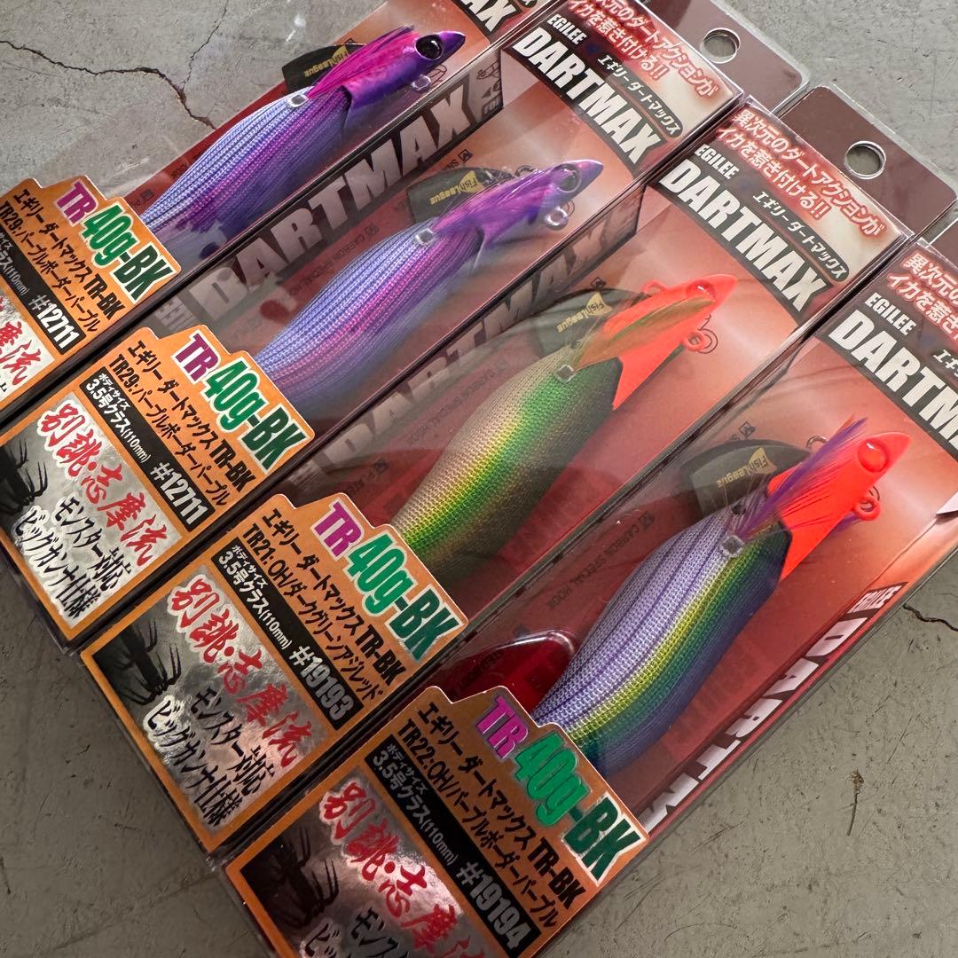 ダートマックスTR40g-BK 4色セット ダートマックスTR 40g-BK 4色セット