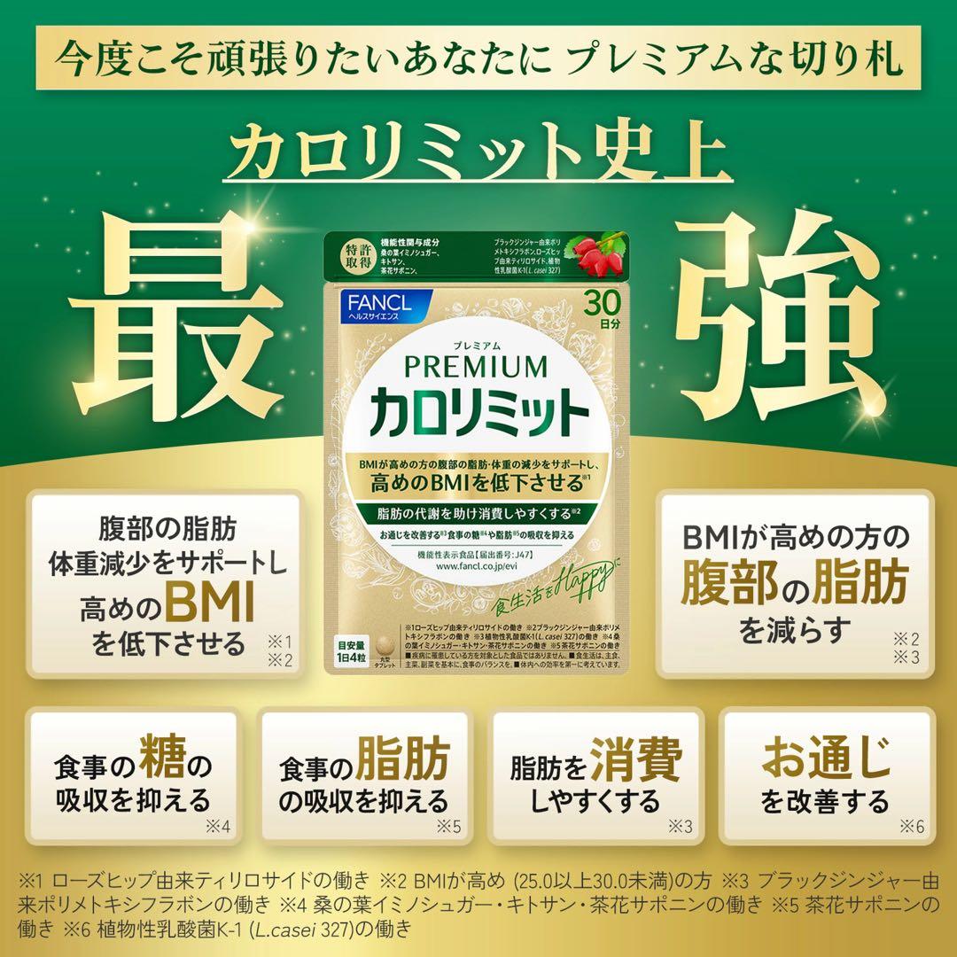 みるぷ様☆専用