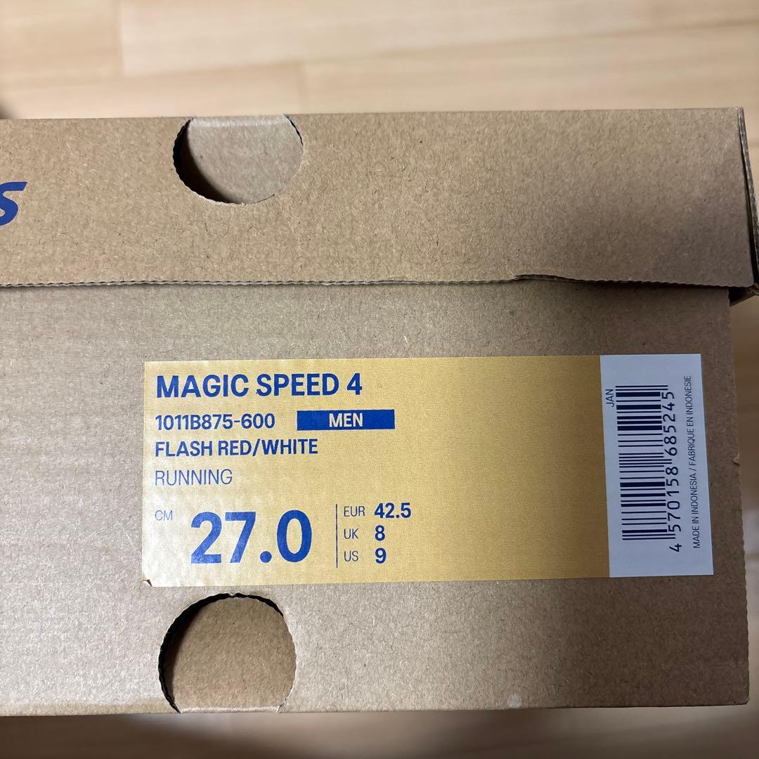 asics アシックス MAGIC SPEED 4 27.0cm