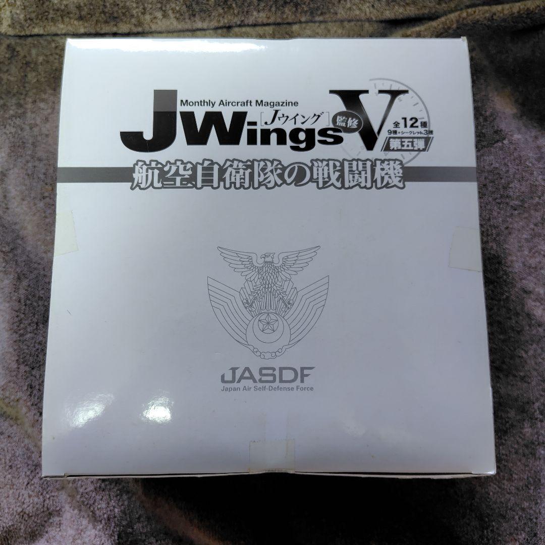 カフェレオ Jウイング 第五弾 1/144 航空自衛隊の戦闘機 1BOX10個入 カフェレオ Jウイング 第五弾 1/144 航空自衛隊の戦闘機 1BOX10個入