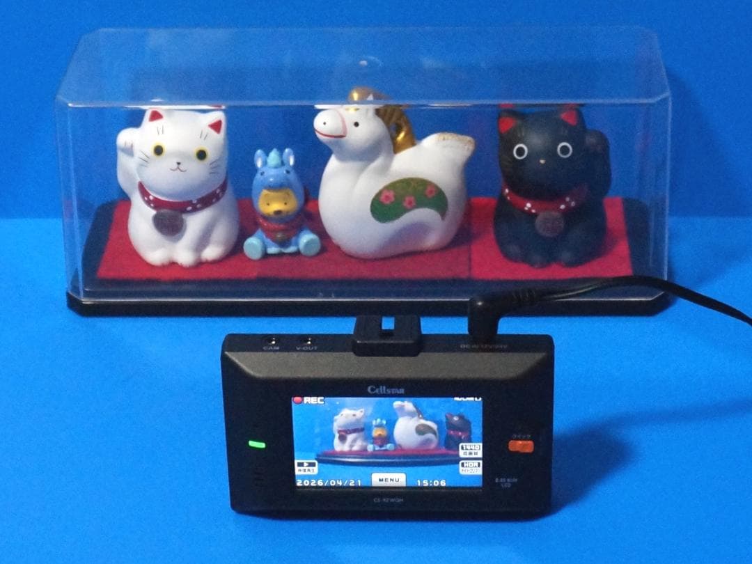 電池新品☆整備品☆新品SD64GB☆セルスターCS-92WQH☆美品☆
