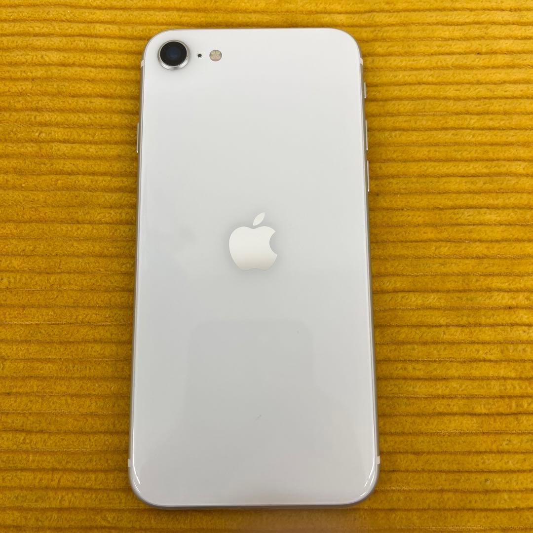 iPhone SE2 64G ホワイト