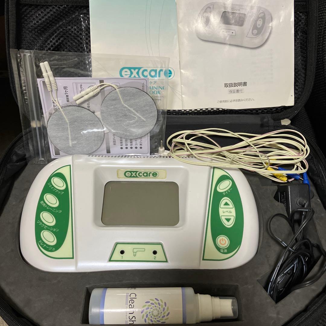 EMS エクスケア 複合高周波EMS機器 excare リラクゼーション機器 楽トレ 家庭用 複合高周波EMS機器「Di」 の最安値販売！見積り無料の