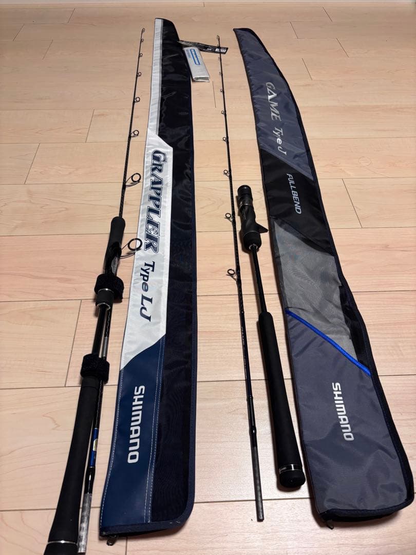 ルアーセット 130mm Hirame Wangan Gungnir RXの通販はau PAY