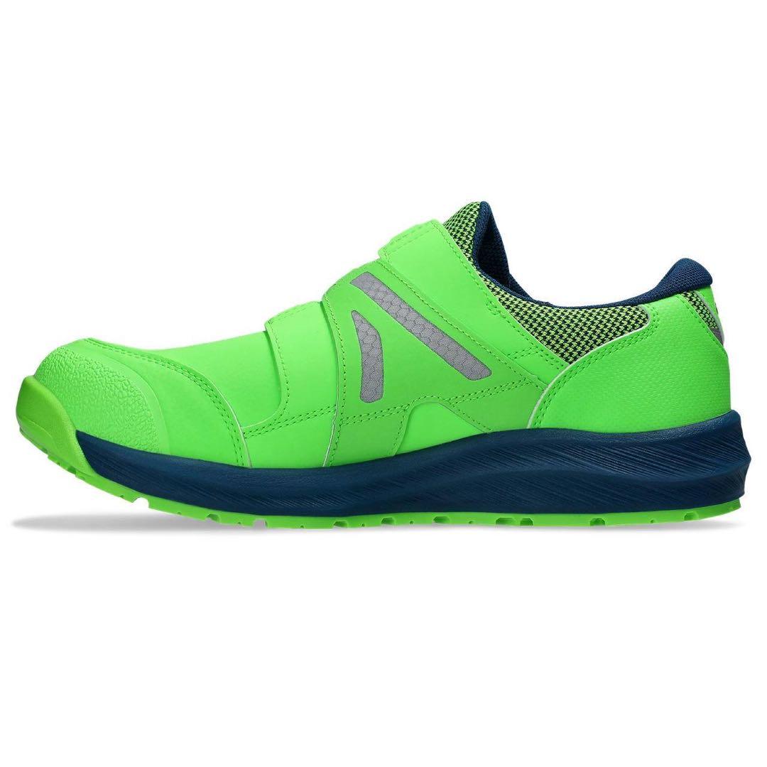 26.5cm 限定カラー アシックス安全靴CP219 BOA LC