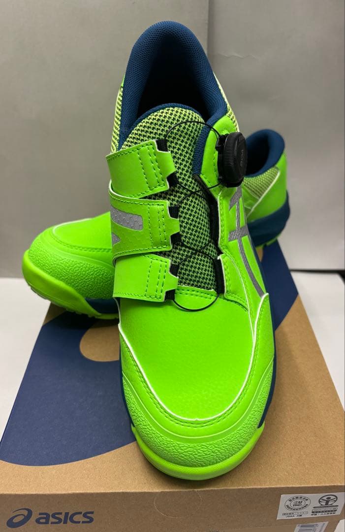 26.5cm 限定カラー アシックス安全靴CP219 BOA LC