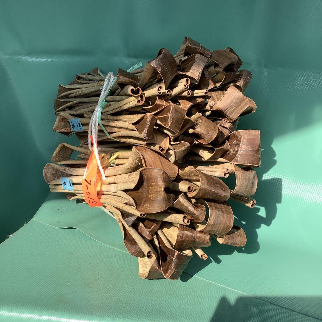 乾燥くるみ樹皮、2kg セット。 7-013