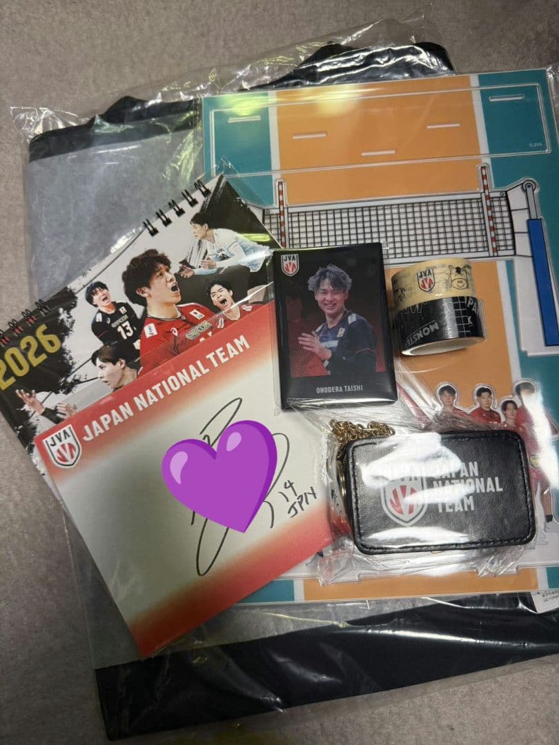 バレーボール　男子日本代表　福袋2026 新商品】「バレーボール男子日本代表 福袋2026」「バレーボール女子