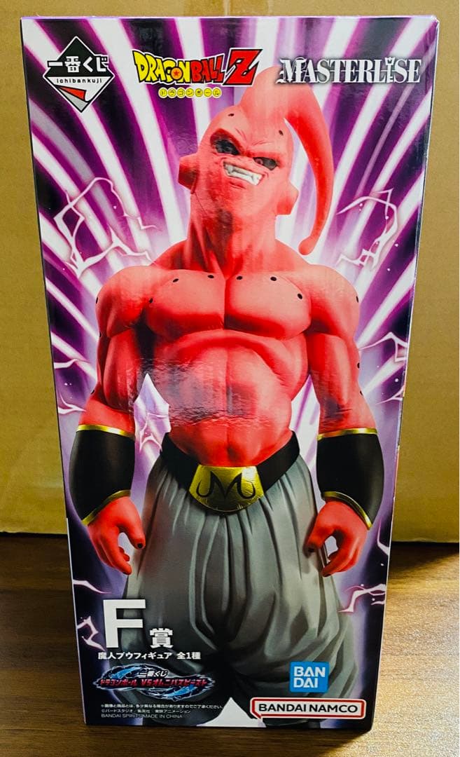 【新品、未使用】国内正規品 一番くじ 魔人ブウ F賞 楽天市場】一番くじ ドラゴンボール VSオムニバスビースト F賞 魔人
