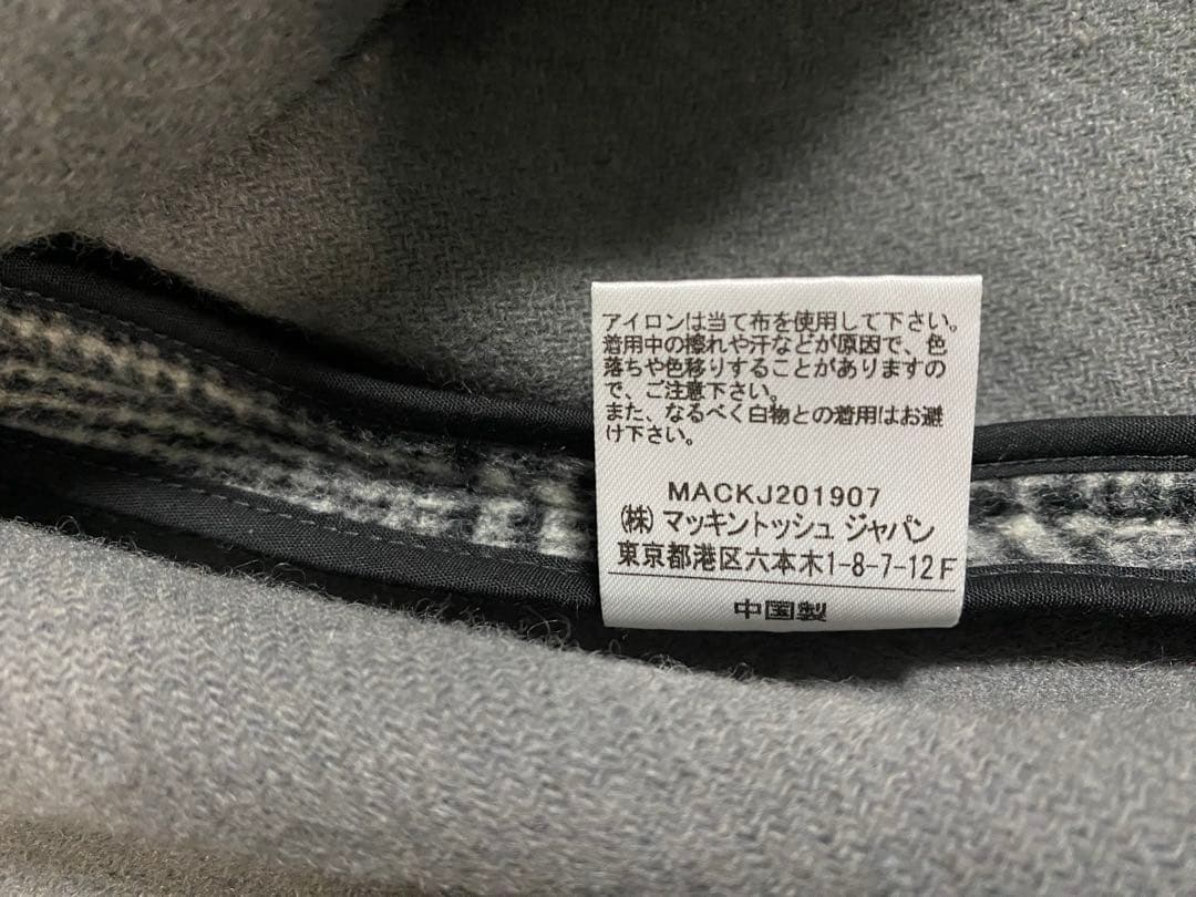 まりも様ご購入用TraditionalWeatherwear◇レディースノーカラ