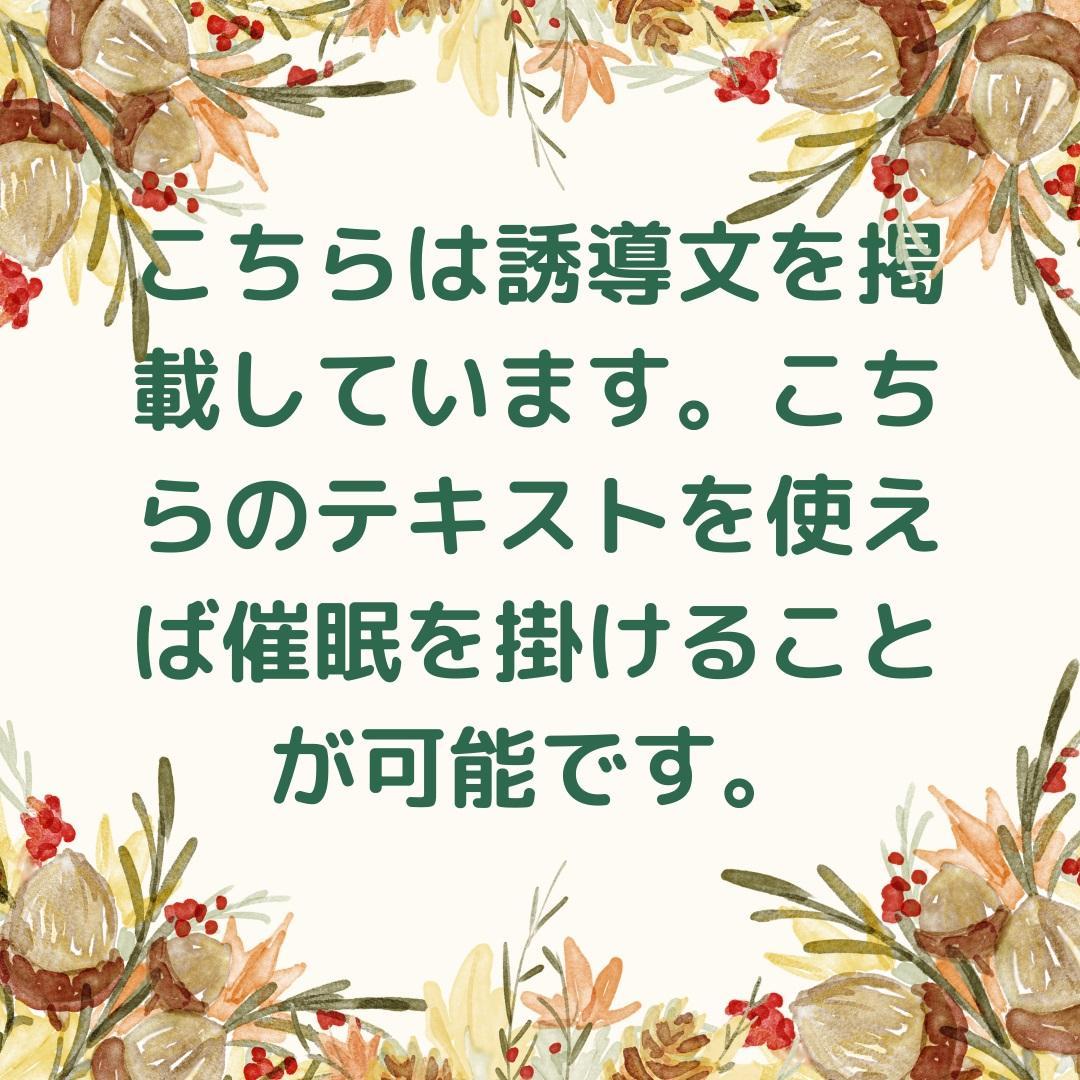 ★スピリチュアルリーダー養成セット: レイキ＆催眠＆占い★スピリチュアル上級