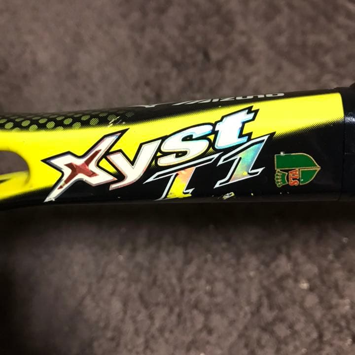ミズノソフトテニスラケットジストT1 xyst T1 - メルカリ