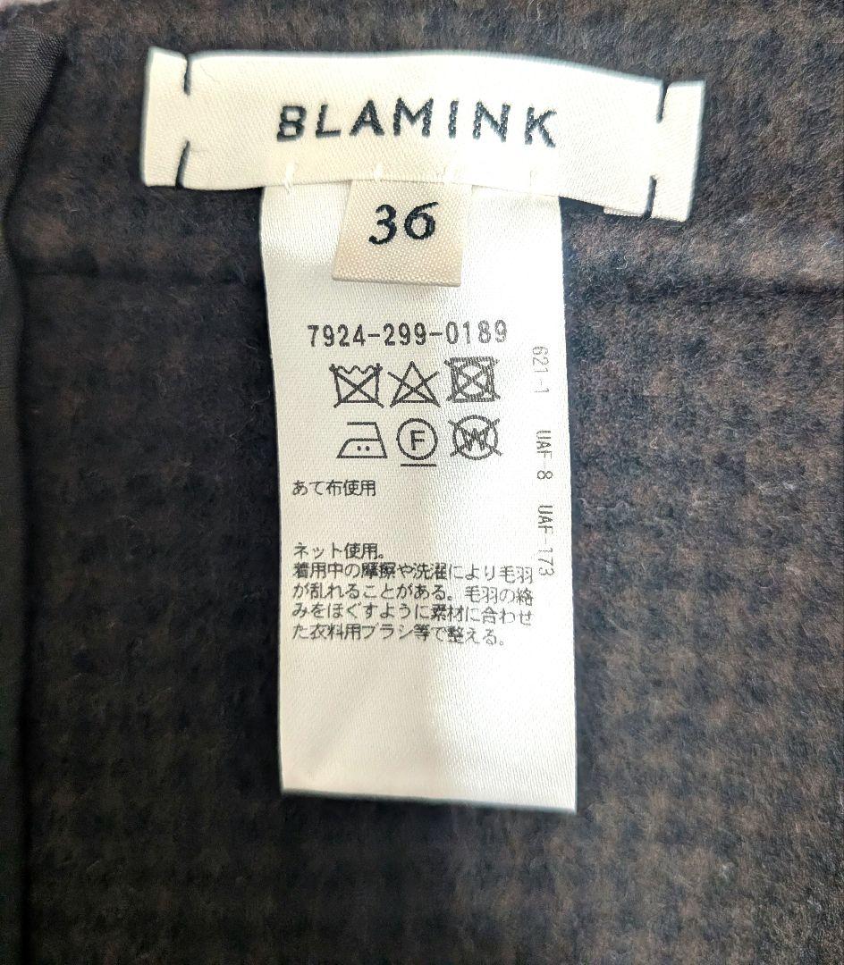 BLAMINK ウールダブルフェイスウィンドウペンチェックスカートの通販は