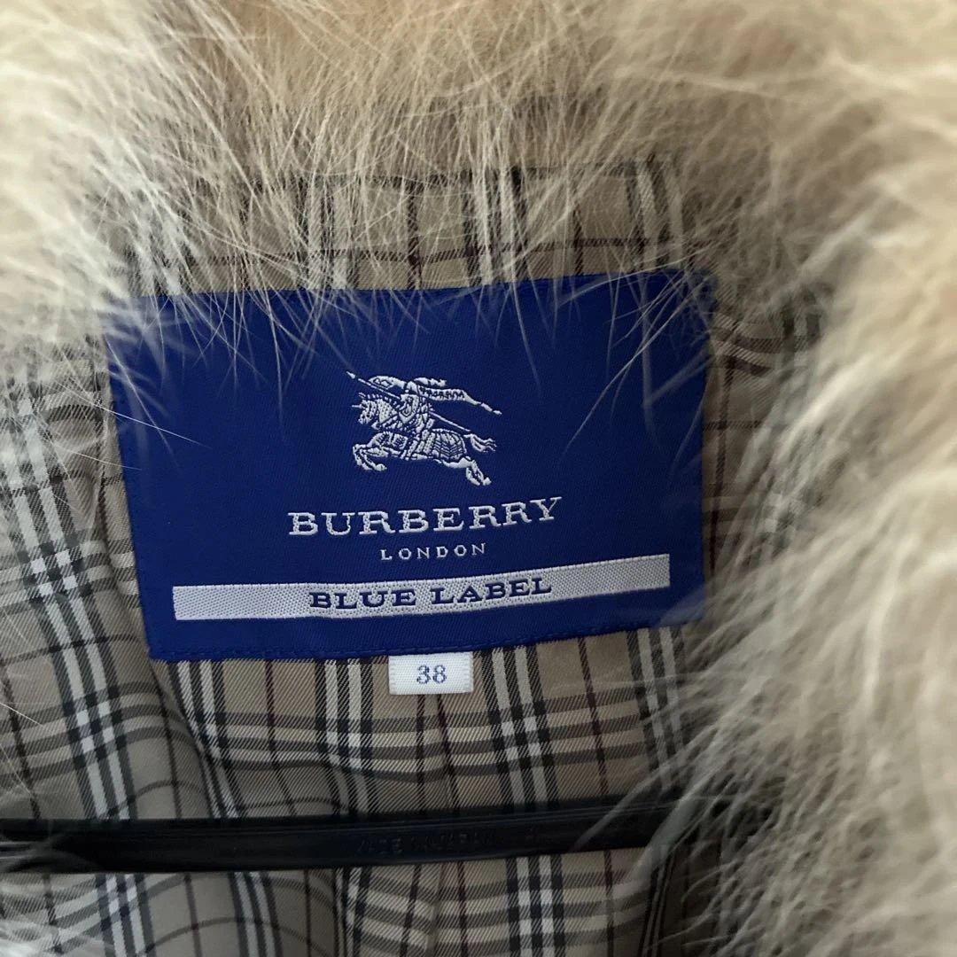BURBERRY BLUE LABEL ファー付きポンチョ 38