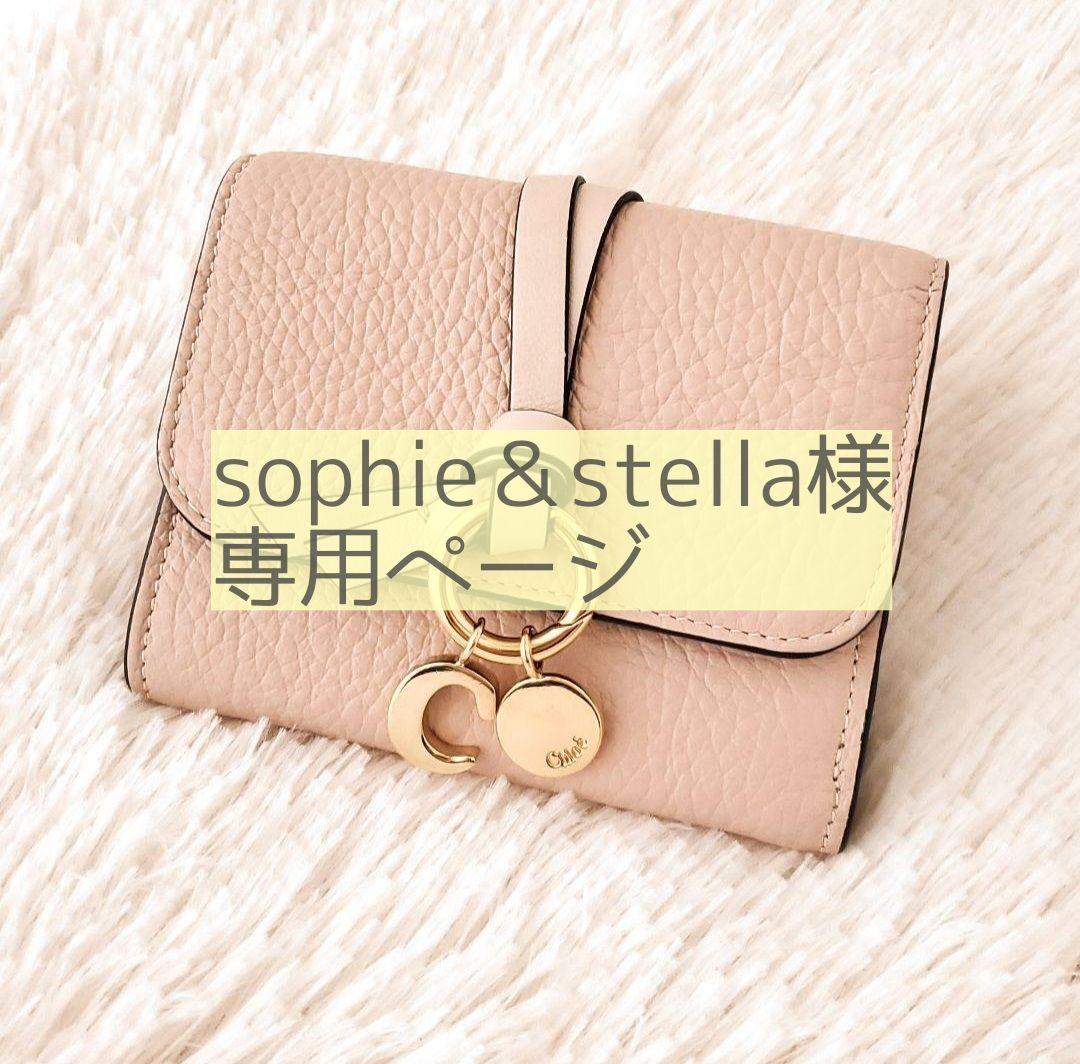 Chloe　3つ折り財布　スモールトリフォールド　ウォレット　ピンク　クロエ Chloe（クロエ） 折財布 レディース ALPHABET スモール トリフォールド