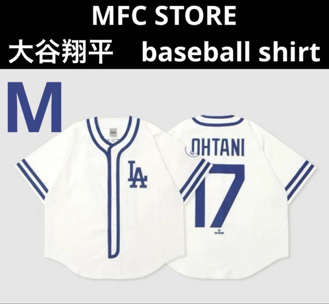 大谷翔平ユニフォームXLサイズMFCSTORE