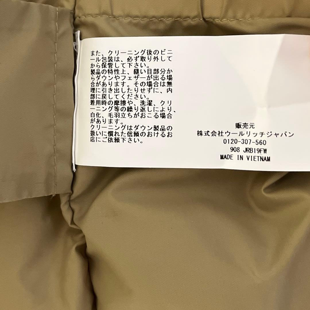 ウールリッチ アークティックパーカ USA L ネイビー コートカバー＋