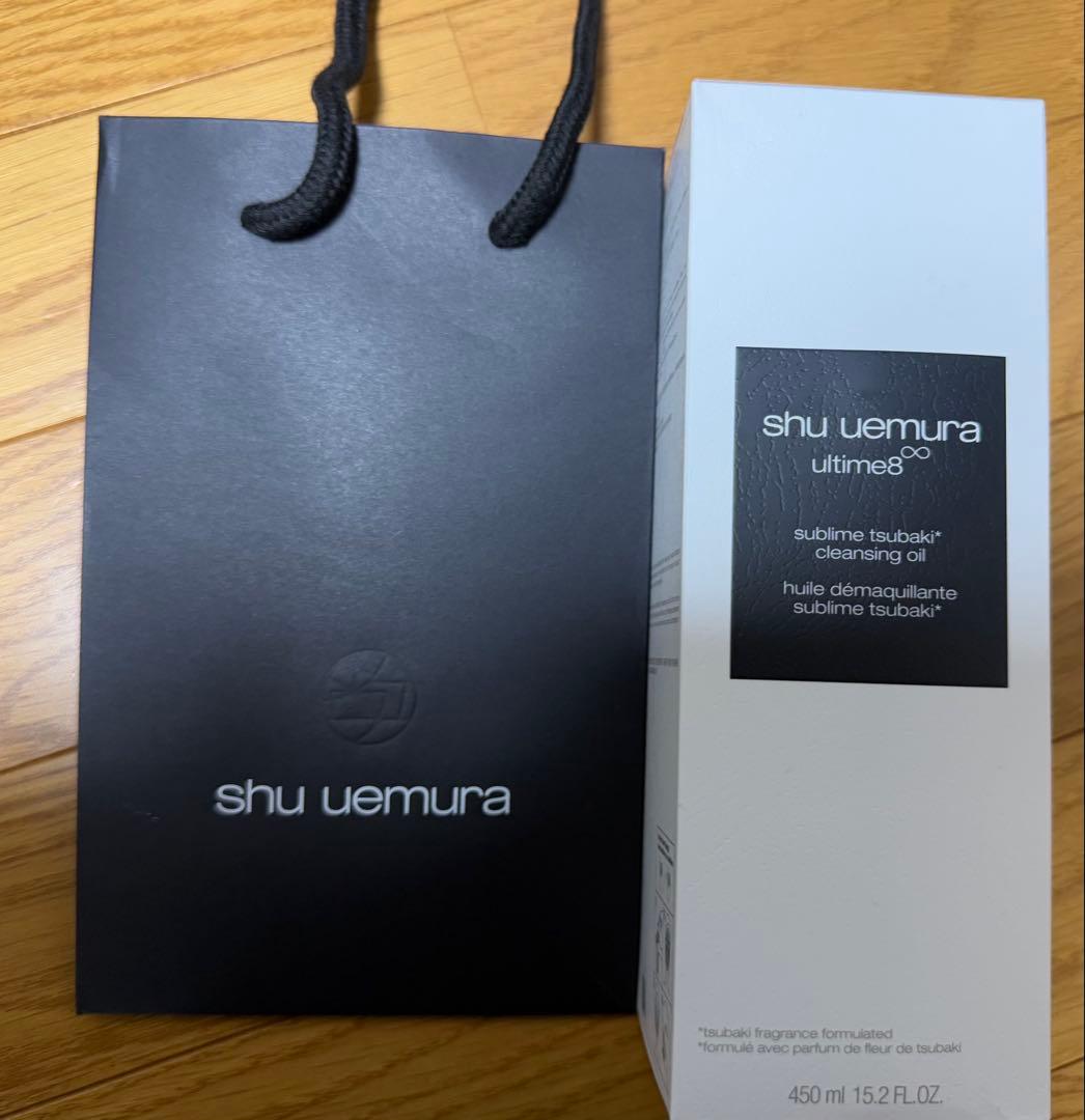 シュウウエムラ クレンジングオイル 450ml Amazon.co.jp: shu uemura(シュウ ウエムラ) ブラック クレンジング