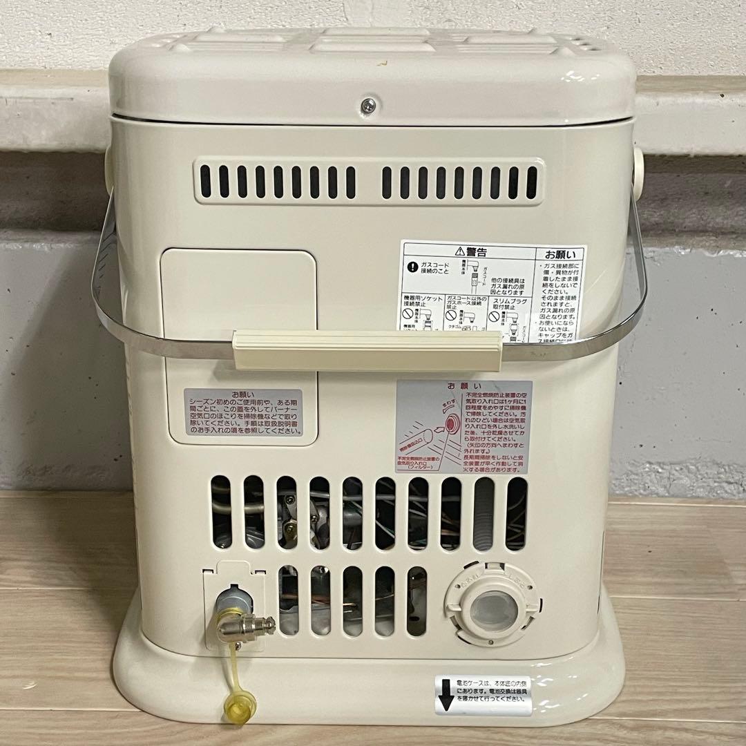 ◇ 送料込 Rinnai Ceramic Heater 1500 LGガス用