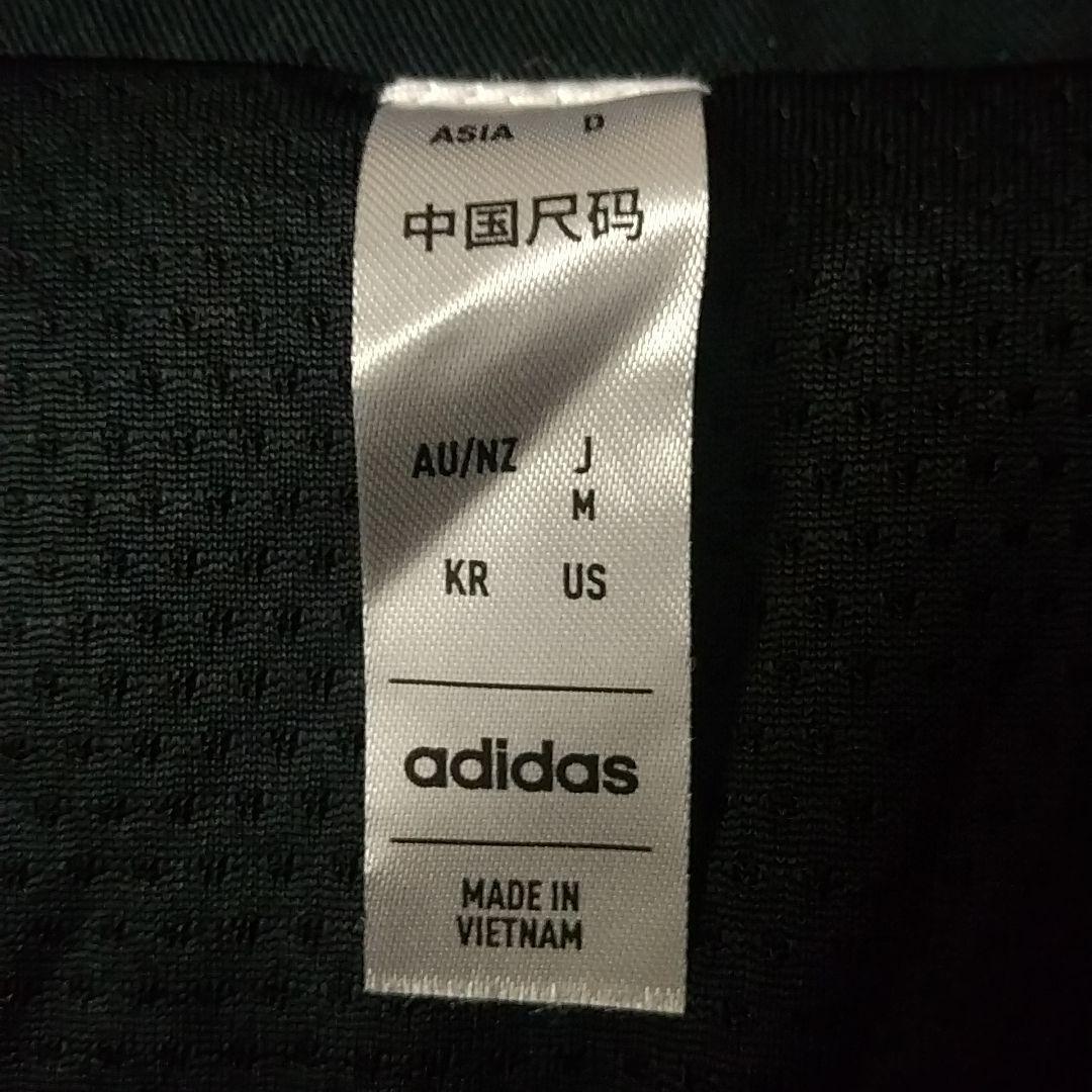 人気☆アディダス バイエルンミュンヘン 刺繍 ハーフジップ トラック