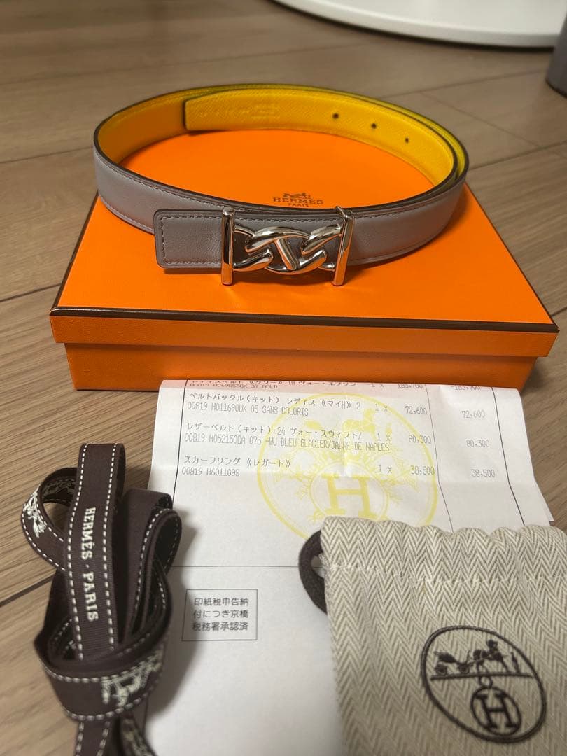 HERMES 皮ベルト　サイズ75 24mm幅 HERMES 皮ベルト サイズ75 24mm幅 エルメス ベルト HERMES 皮ベルト