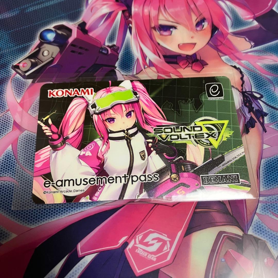 SDVX ∇ グレイス e-amusement pass - メルカリ