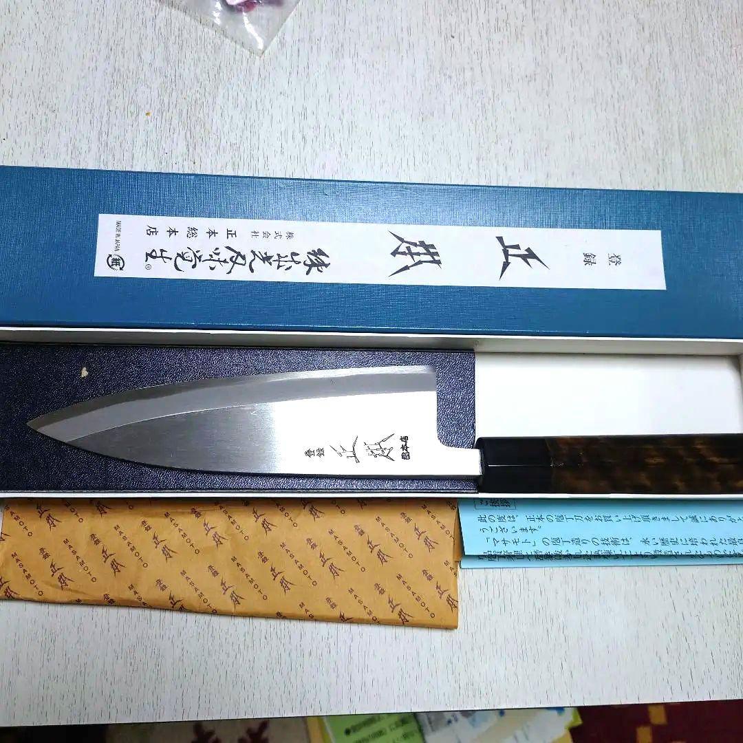 正本総本店 出刃 和包丁　180mm KS2018 正本総本店 出刃 和包丁 180mm KS2018 - メルカリ