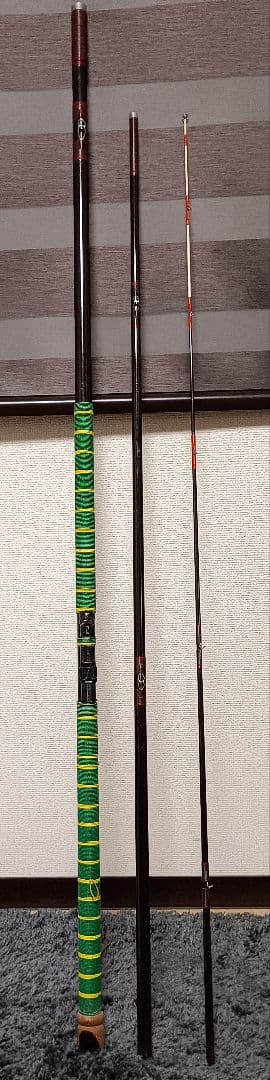 メーカー不明3本継ぎ底物竿