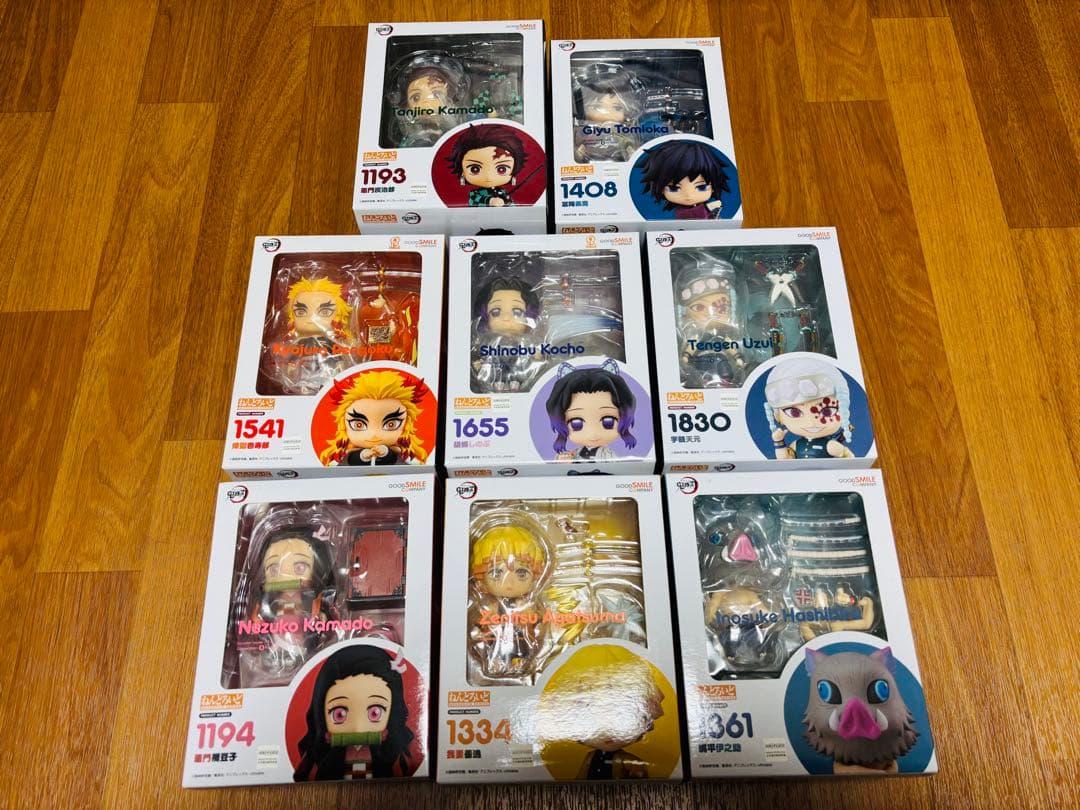 ねんどろいど　鬼滅の刃 8体セット 新品未開封 鬼滅の刃 ねんどろいど & figma などの人気フィギュアが予約受付中!