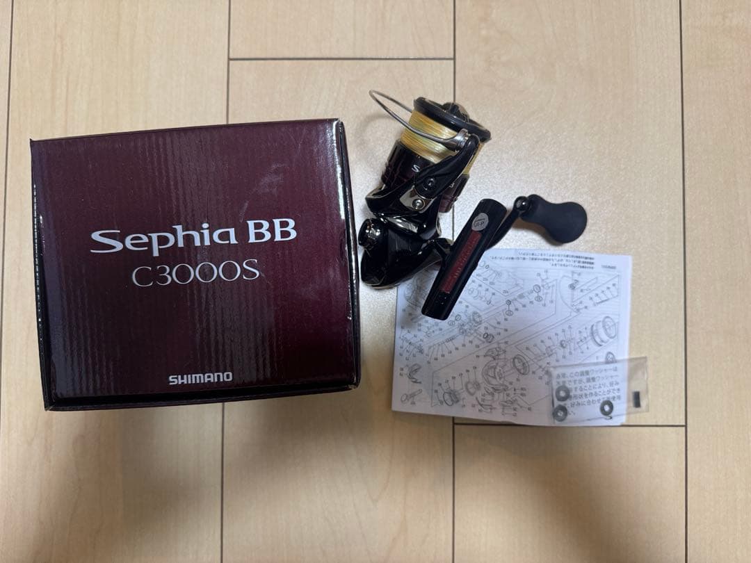 Shimano Sephia BB C3000S スピニングリール Amazon.co.jp: シマノ(SHIMANO) スピニングリール エギング 18