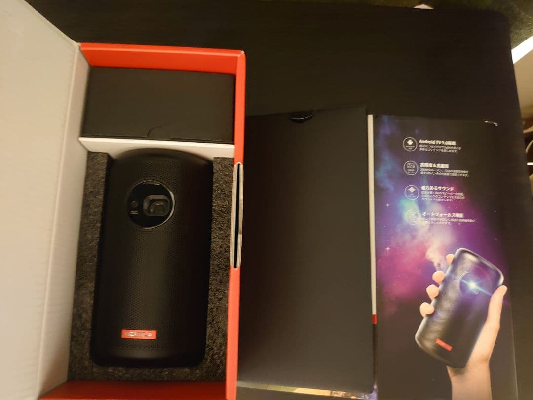 Anker Nebula Capsule II ネビュラカプセル 2 Anker Nebula Capsule IIを徹底レビュー！実際に使ってわかったよい点