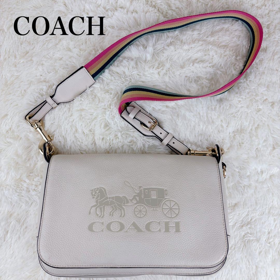 ☆美品☆ COACH コーチ レザー ショルダーバッグ マルチカラーベルト