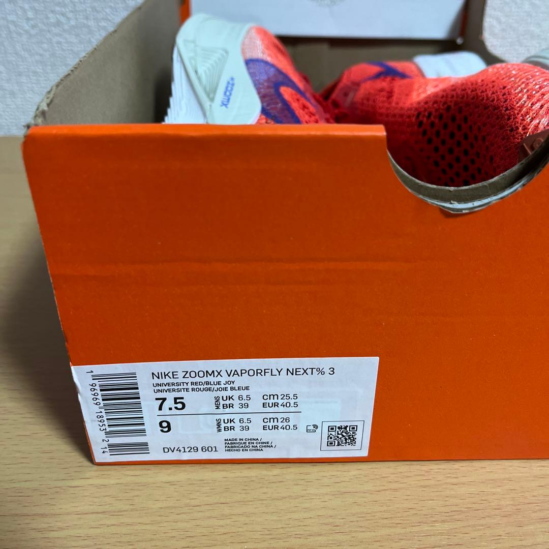 新品 ZOOMX VAPORFLY NEXT% 3 RED 25.5cm